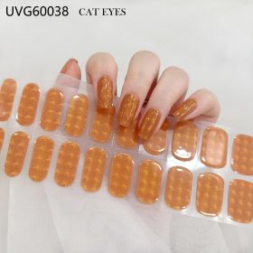 Baked Nail Sticker Soft Armor (Option: UVG60038-Standard Specifications)