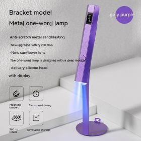 Portable Power Storage Design Manicure In-line Lamps With Display Screen (Color: purple)